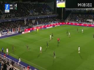 法甲联赛 欧塞尔VS朗斯 20251005