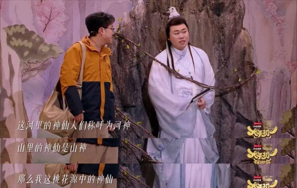 原创
            2026年央视春晚之外的22台春晚，个人最喜爱的十大喜剧类节目，十大歌舞类节目相关配图