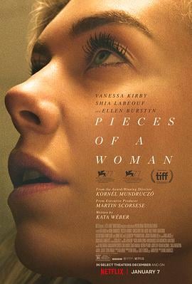 女人的碎片 Pieces of a Woman[电影解说]