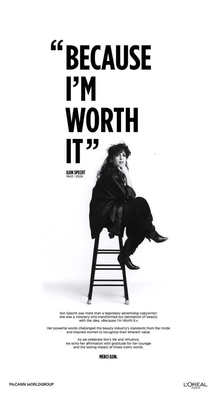 Ilon Specht 的最终版本