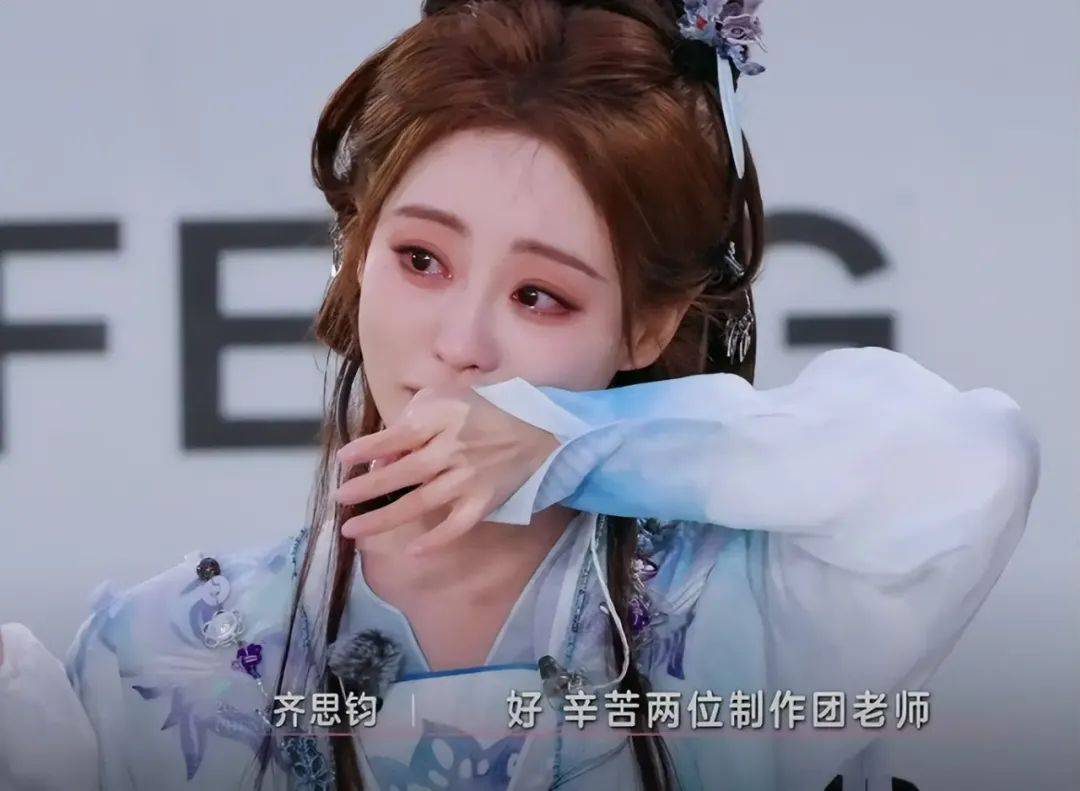 什么？这姐才是今年的黑马？！相关配图