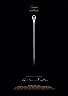 拿针的女孩[电影解说]