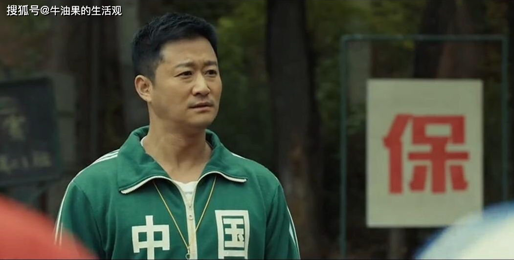 原创
            吴京宠妻人设崩塌，谢楠说下辈子不嫁给他，相处模式令人窒息相关配图