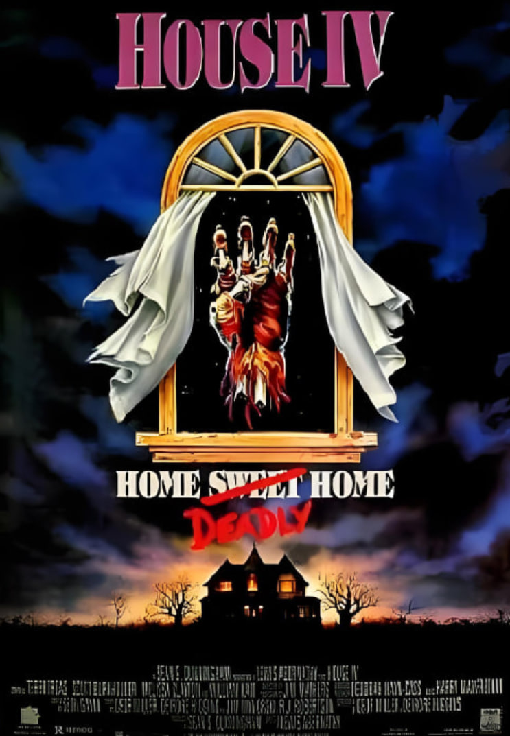 夜半鬼敲门4：致命的家