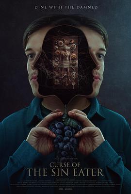 食罪者的诅咒[电影解说]