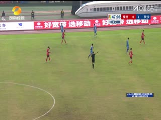 湖南省足球联赛 株洲队VS长沙队 20251101