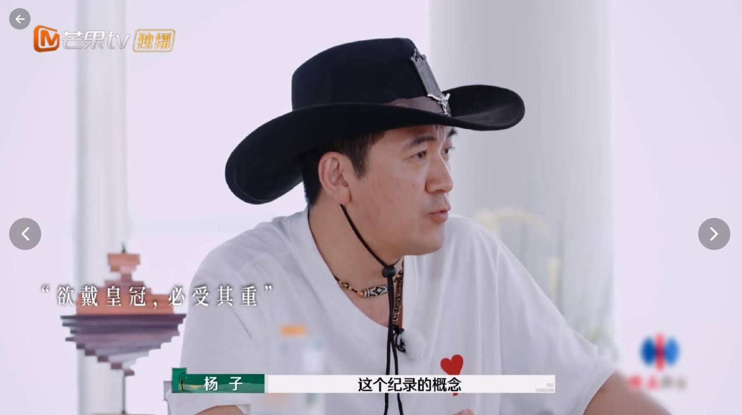 原创
            《再见爱人》黄圣依赢麻了！连宣两档综艺，和杨子买珠宝没离婚？相关配图