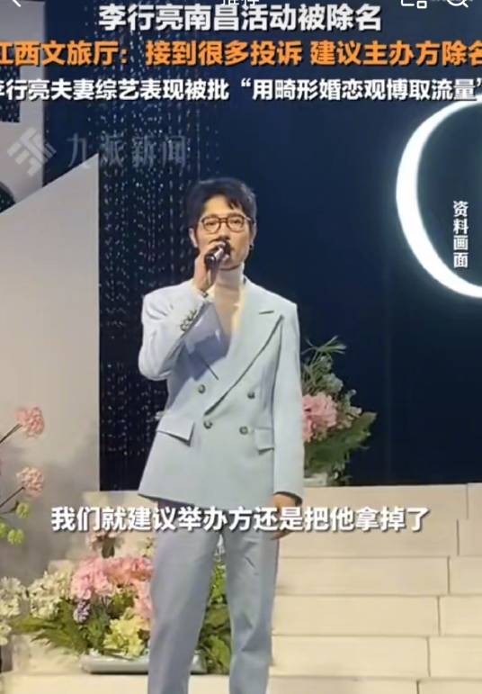 原创
            《再见爱人》黄圣依赢麻了！连宣两档综艺，和杨子买珠宝没离婚？相关配图