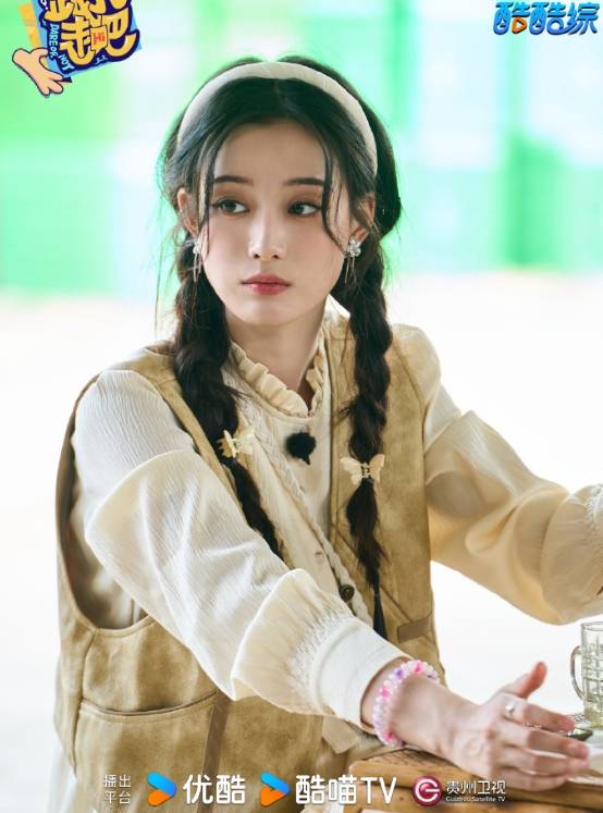 原创
黄子韬高调示爱徐艺洋后,发高颜值视频挽回粉丝,网友评价好讽刺相关配图