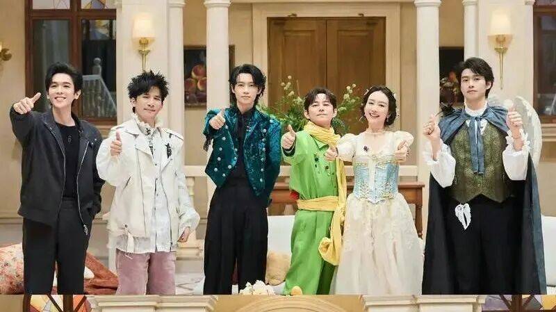 【2026.2.2】《大侦探》嘉宾私下关？唐嫣和罗晋分开？赵露思助农直播？彭小苒私下性格？年轻人买黄金风险？相关配图