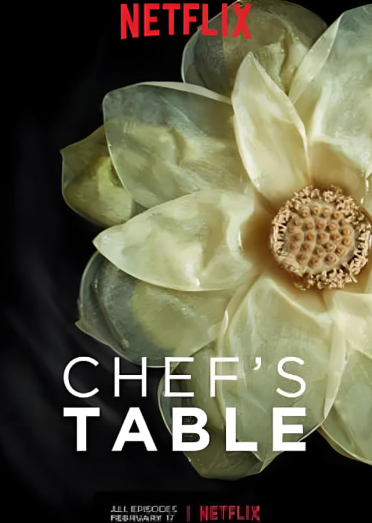 主厨的餐桌第三季