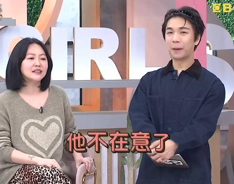 原创
            小S承认了！自曝老公许雅钧对自己彻底没了兴趣，连亲吻都不愿意相关配图