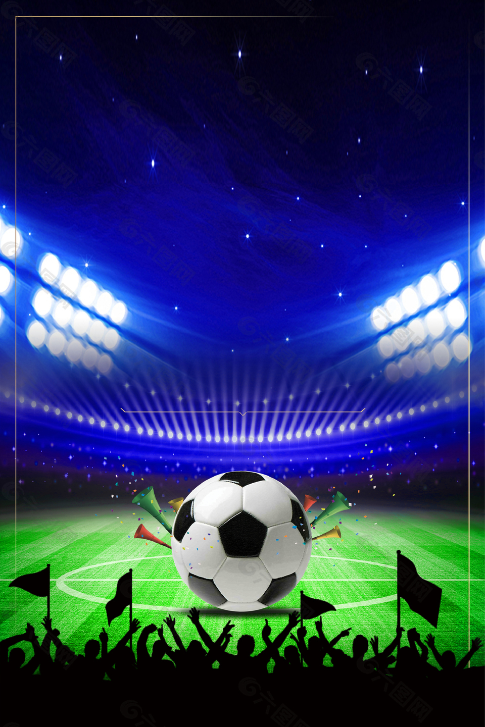 U23亚洲杯四分之一决赛：越南VS阿联酋20260116