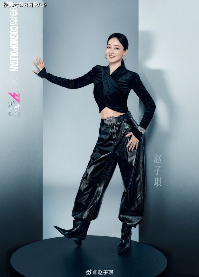 原创
            赵子琪深夜硬刚《乘风2026》，怒斥恶意剪辑：是逼我爆所有料吗？相关配图