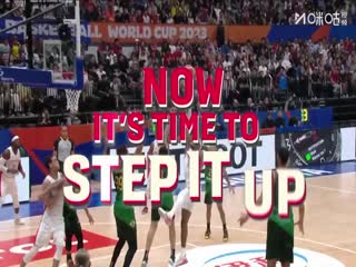 男篮亚洲杯 伊拉克VS中国台北 20250807