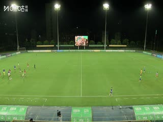 中乙联赛 深圳二零二八VS山东泰山B队 20250921