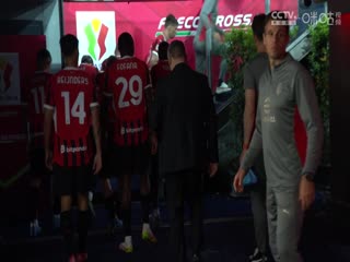 意大利杯决赛 博洛尼亚VSAC米兰 20250515