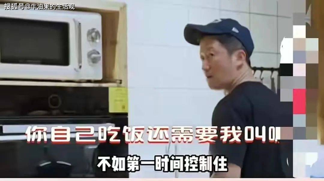 原创
            吴京宠妻人设崩塌，谢楠说下辈子不嫁给他，相处模式令人窒息相关配图