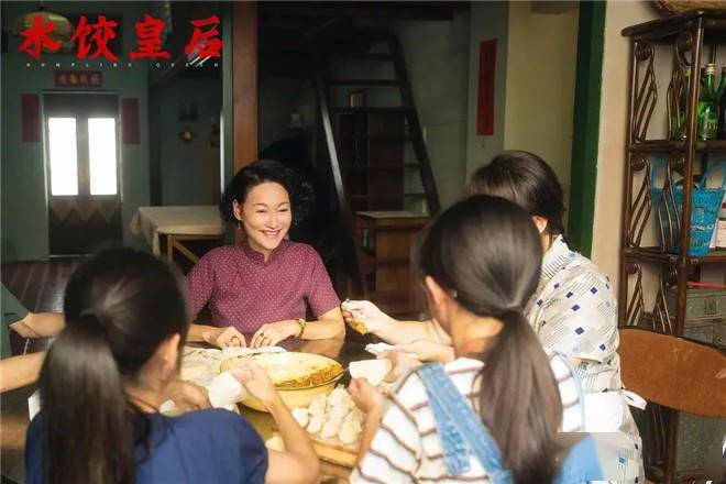 五一档票房破6亿！《水饺皇后》为何能持续领跑？相关配图