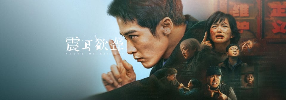 影迷小站- 免费在线观看最新电影电视剧短剧动漫综艺