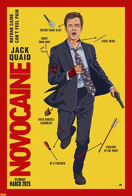 无痛凯恩[电影解说]