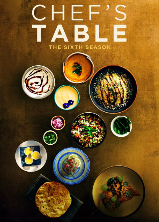 主厨的餐桌第六季