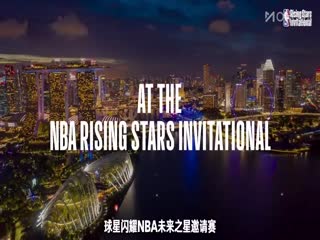 国际篮联U19世界杯小组赛 中国VS加拿大 20250628