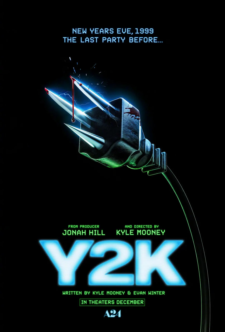 千年虫 Y2K