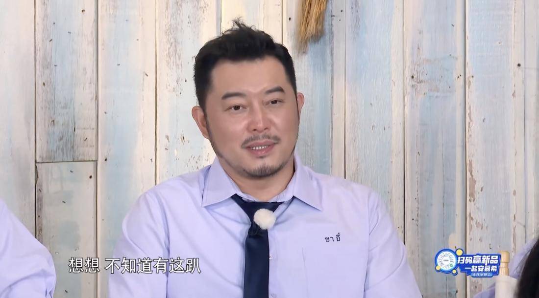 原创            《奔跑吧》收官放弃蔡徐坤，杨颖郑恺白鹿的做法，为其保留了体面相关配图