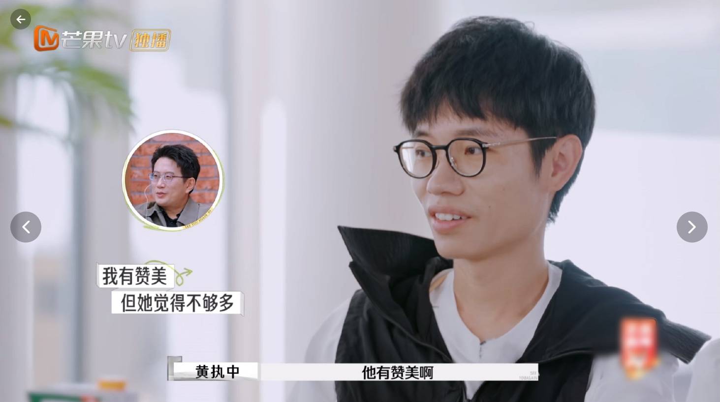 原创
            《再见爱人》黄圣依赢麻了！连宣两档综艺，和杨子买珠宝没离婚？相关配图