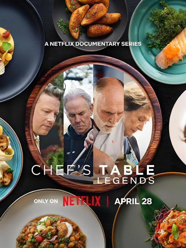 主厨的餐桌：名厨云集