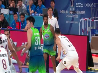 CBA俱乐部杯小组赛 天津先行者VS北京控股 20241112