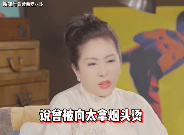 原创
            向太直播回应“拿烟头烫继女”，崩溃感慨后妈不好当，看完太唏嘘相关配图