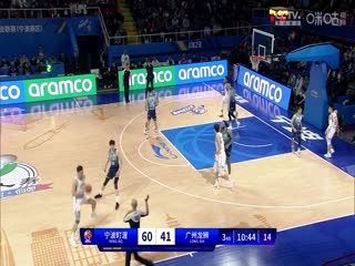 CBA常规赛第10轮 宁波町渥VS广州龙狮20231116（张泽欣）