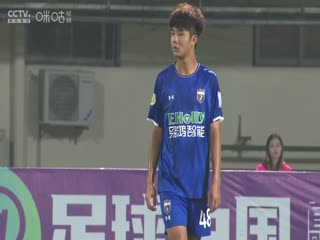 足协杯第二轮比赛 广东铭途VS深圳青年人 20250418