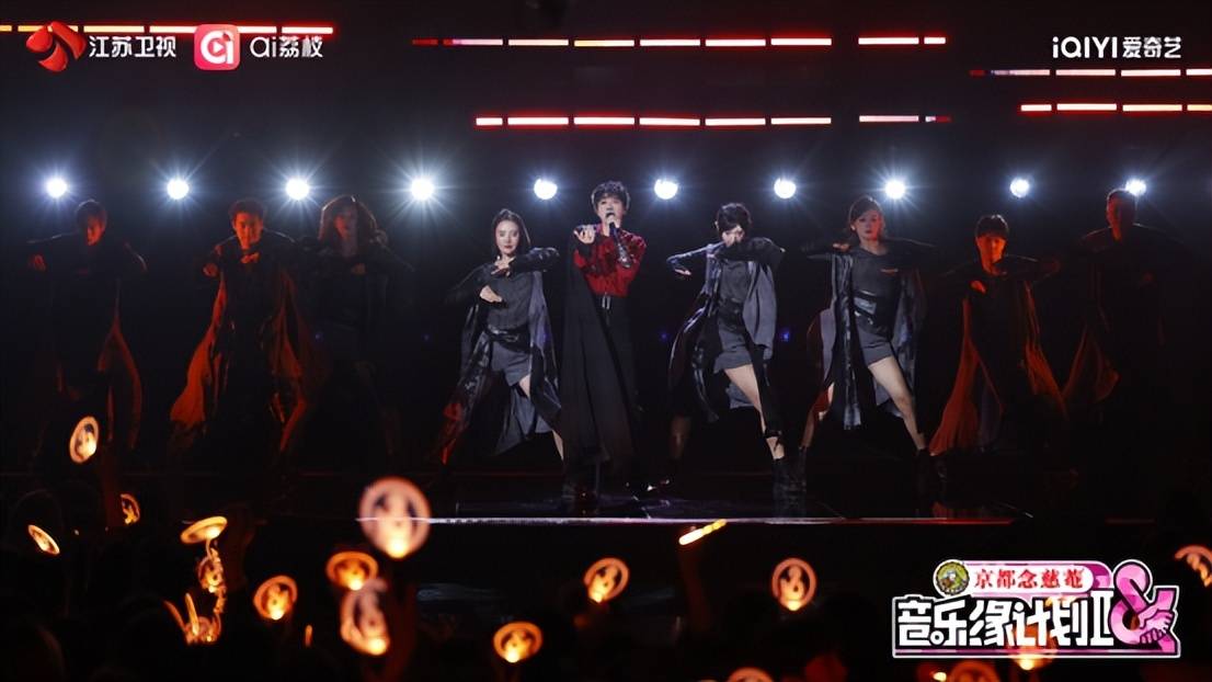 原创
            周深刘宇宁“同歌对决”！《音乐缘计划2》九个神仙舞台收视登顶相关配图