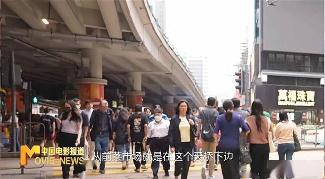 五一档票房破6亿！《水饺皇后》为何能持续领跑？相关配图