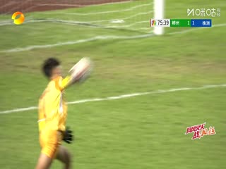 湖南省足球联赛 郴州队VS株洲队 20251005