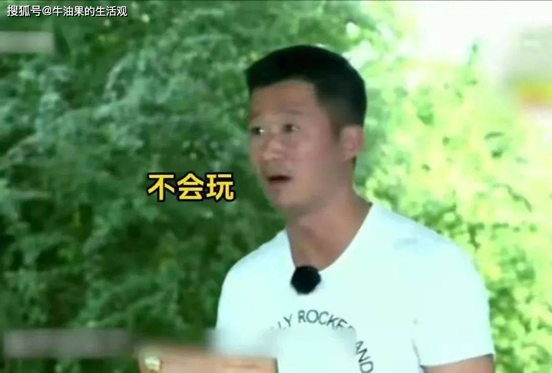 原创
            吴京宠妻人设崩塌，谢楠说下辈子不嫁给他，相处模式令人窒息相关配图