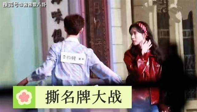 原创
            李昀锐孟子义《奔跑吧》路透爆火！“昀牵孟绕” 护妻式撕名牌，CP 粉过年，是真甜还是剧本？相关配图