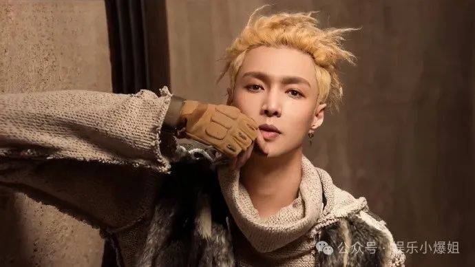 【2024.4.12】热巴被孤立？林心如霍建华现在？张艺兴为什么有贵人提携？相关配图