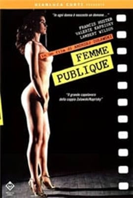 公共女人