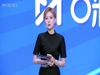 足协杯第四轮比赛 山东泰山VS成都蓉城 20250620