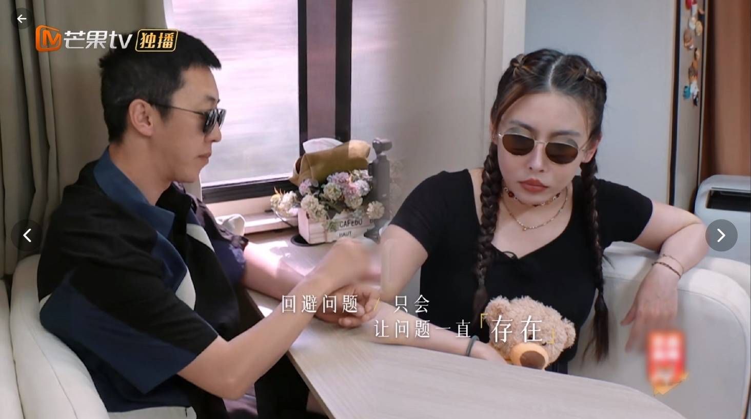 原创
            《再见爱人》黄圣依赢麻了！连宣两档综艺，和杨子买珠宝没离婚？相关配图