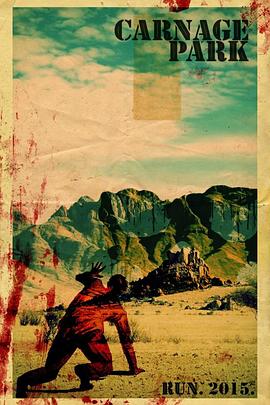 屠杀公园[电影解说]