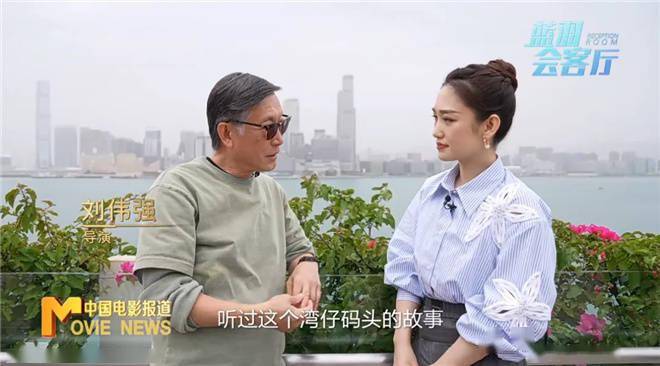 五一档票房破6亿！《水饺皇后》为何能持续领跑？相关配图