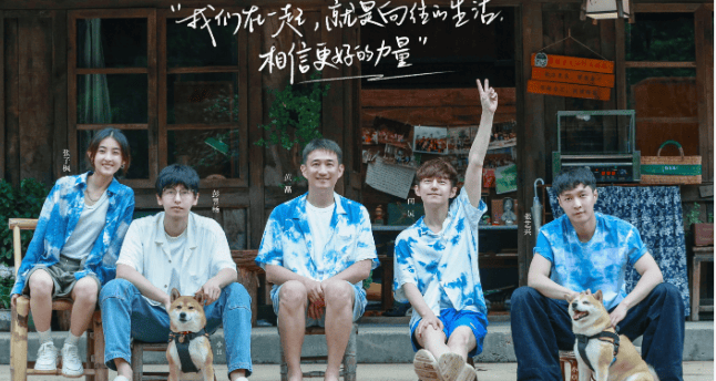 湖南卫视又又又重启停办节目，汪涵淡出何炅承包芒果台成唯一核心相关配图