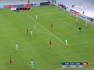 世预亚第二阶段 新加坡vs中国 (娄一晨、刘越、姚安妮) 20240321