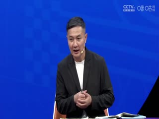 欧洲杯小组赛 法国VS波兰 20240626