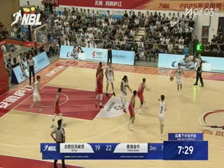 NBL 盐南苏科雄狮VS湖北文旅 20250705